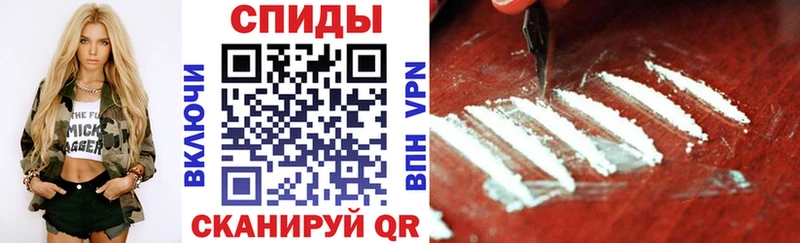 АМФ 97%  ОМГ ОМГ ссылки  Карабулак 