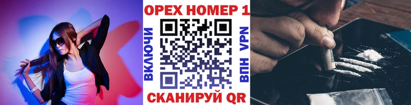 COCAIN FishScale  дарнет шоп  Карабулак 