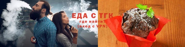 первитин Надым