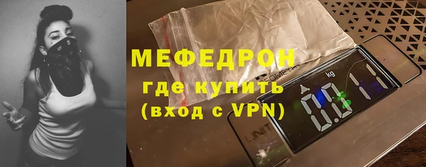 спайс Наволоки
