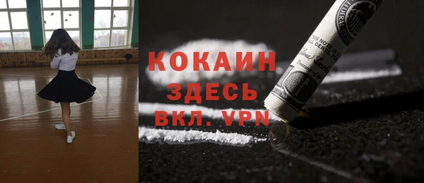 дмт Навашино