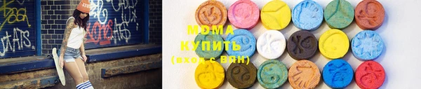 первитин Надым