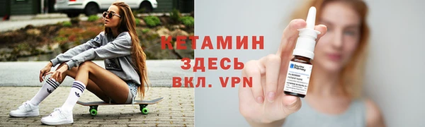 ПСИЛОЦИБИНОВЫЕ ГРИБЫ Аша