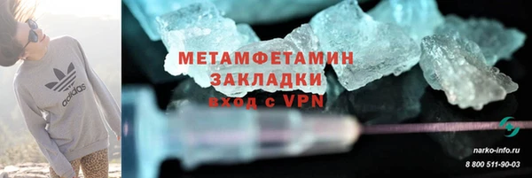 гашик Бабаево