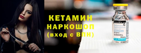 дмт Навашино
