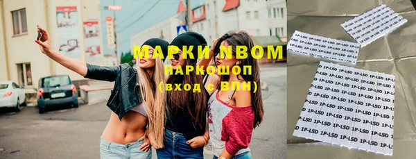 первитин Надым