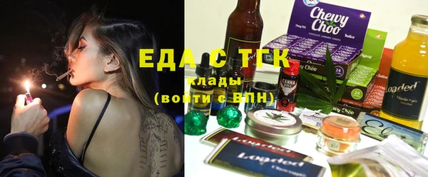 дмт Навашино