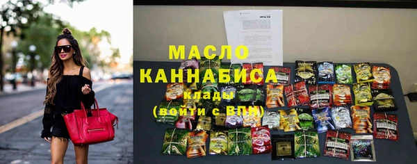 первитин Надым