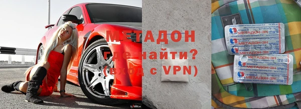 спайс Наволоки
