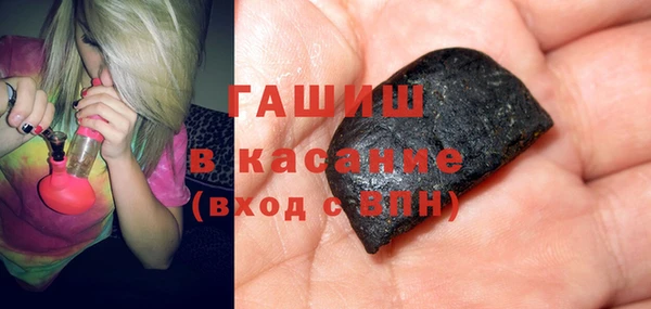 спайс Наволоки