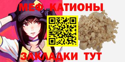 соль курить ск Апрелевка