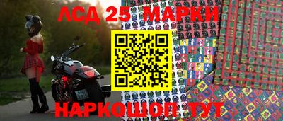 прущая мука Апшеронск