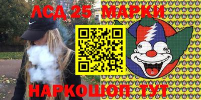 прущая мука Апшеронск