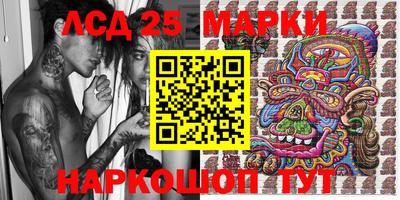 прущая мука Апшеронск