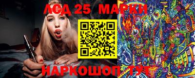 прущая мука Апшеронск