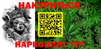 ALPHA-PVP Балаково