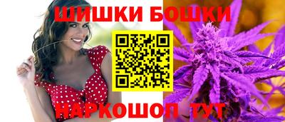 гидра Аргун