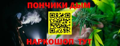 гидра Аргун