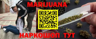 прущая мука Апшеронск