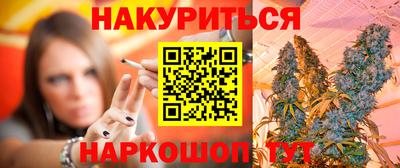 ALPHA-PVP Балаково