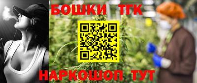 мескалин Балашиха