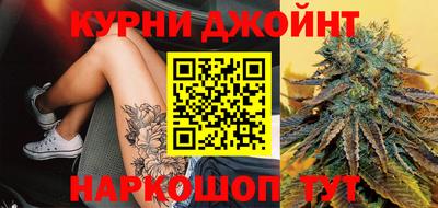 мескалин Балашиха