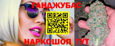 мескалин Балашиха