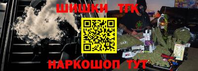 ALPHA-PVP Балаково