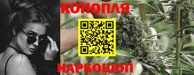 мескалин Балашиха