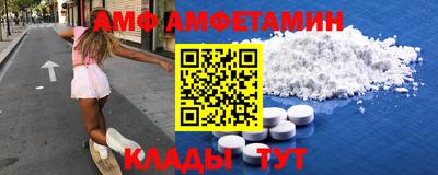 мескалин Балашиха