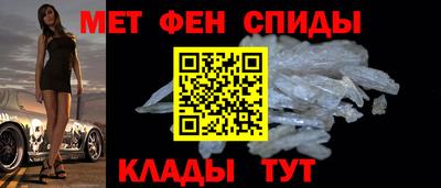 соль курить ск Апрелевка