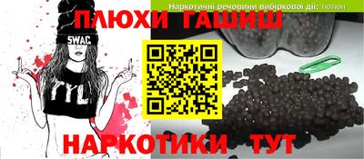 ALPHA-PVP Балаково