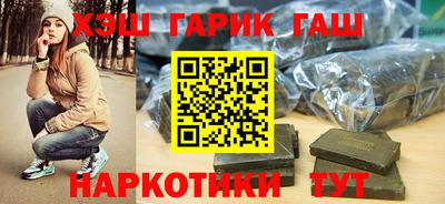 мескалин Балашиха