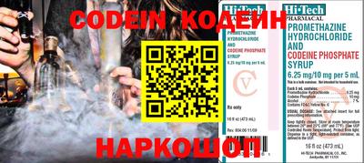 соль курить ск Апрелевка