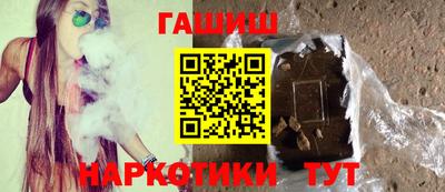 мескалин Балашиха