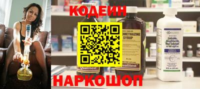 прущая мука Апшеронск