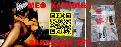 ALPHA-PVP Балаково