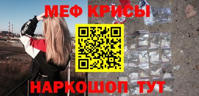 ALPHA-PVP Балаково