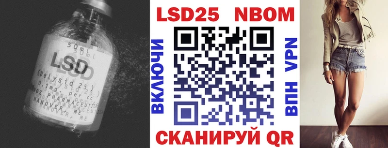ЛСД экстази кислота  цена   блэк спрут как войти  Карабулак 