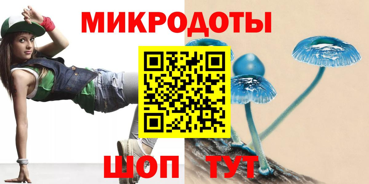 Карабулак  Галлюциногенные грибы GOLDEN TEACHER  наркотики  Галлюциногенные грибы GOLDEN TEACHER  Вход с VPN 